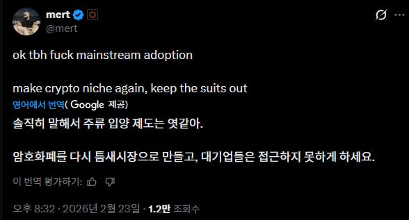 airdr0p_lab/17009/6115932588426859511