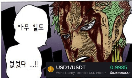 airdr0p_lab/17011/6115932588426859586