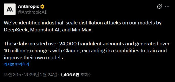 airdr0p_lab/17018/6118184388240543196