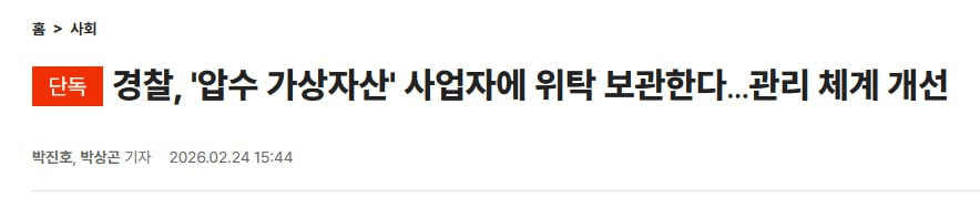 airdr0p_lab/17029/6118184388240543292