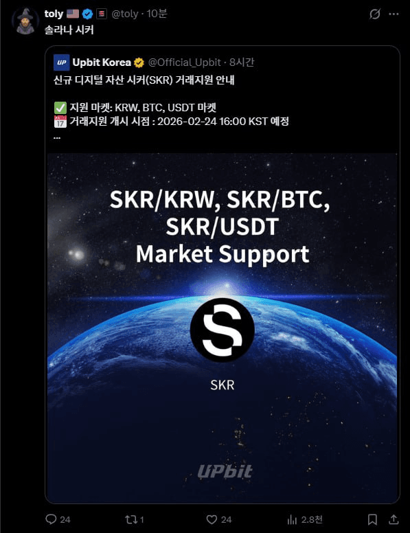 airdr0p_lab/17042/6120651589254057653