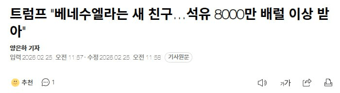 airdr0p_lab/17051/6122903389067742822