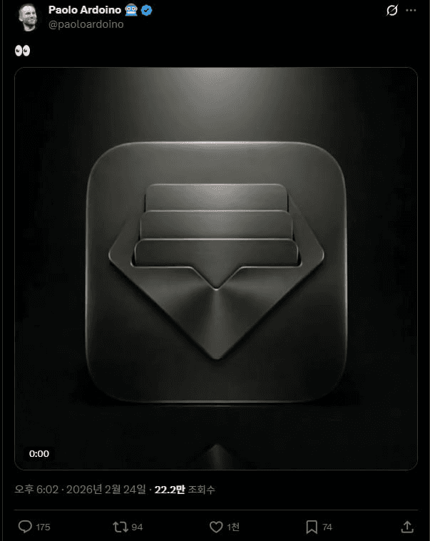 airdr0p_lab/17057/6122903389067742885