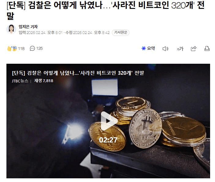 airdr0p_lab/17058/6122903389067742894