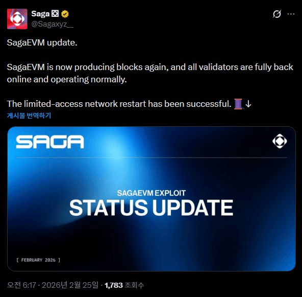 airdr0p_lab/17067/6122903389067743095