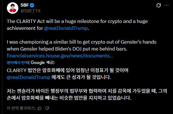 airdr0p_lab/17069/6122903389067743102