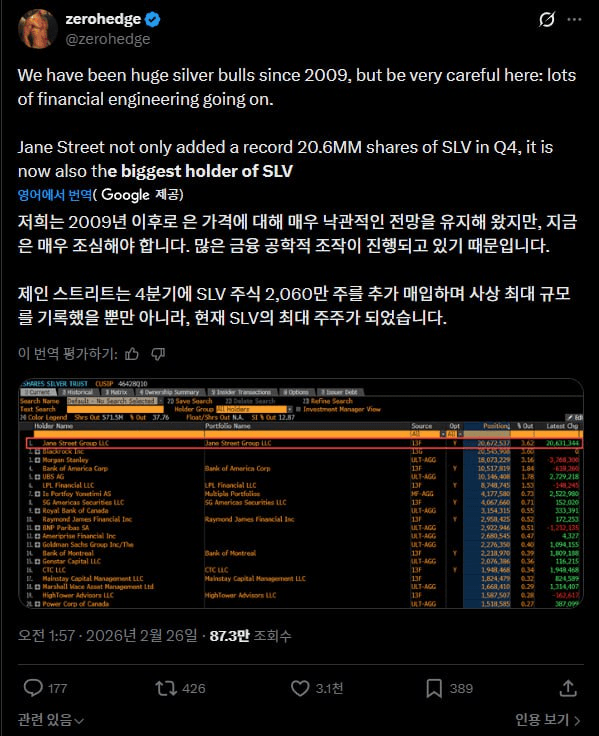 airdr0p_lab/17075/6125039899074301205