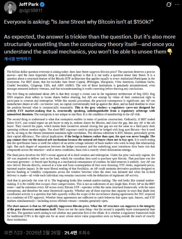 airdr0p_lab/17083/6125039899074301268