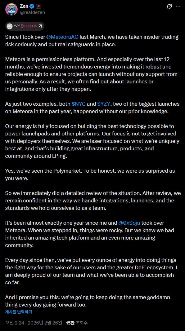 airdr0p_lab/17087/6125039899074301318