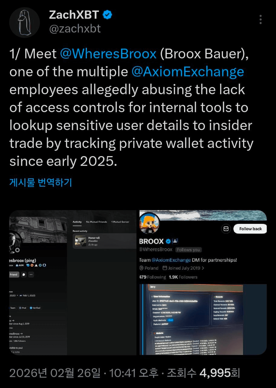 airdr0p_lab/17093/6127291698887986439