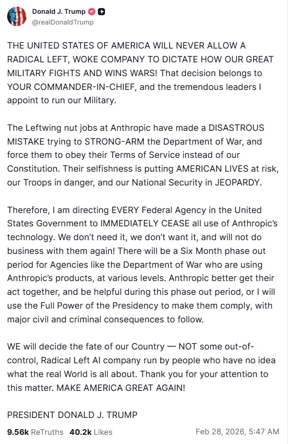 airdr0p_lab/17123/6129481848741105226