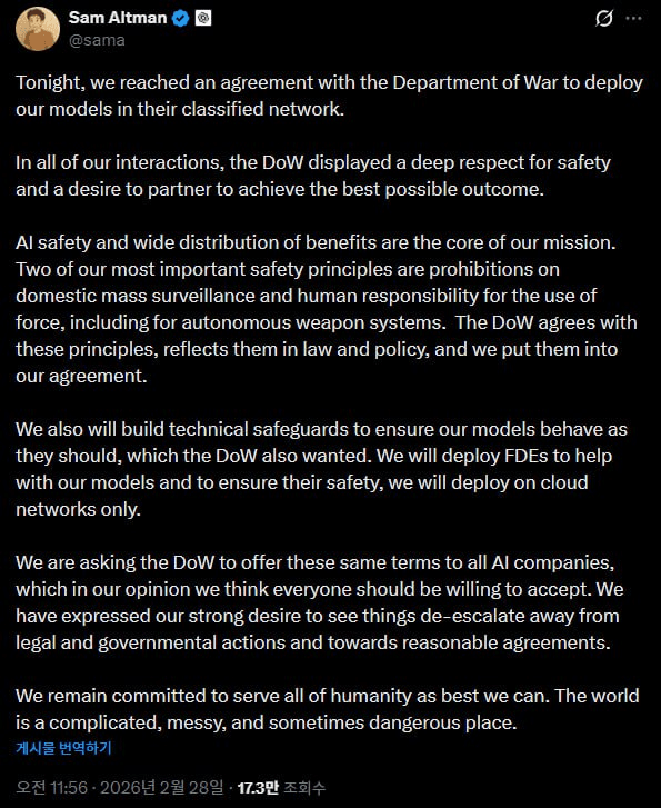 airdr0p_lab/17127/6129481848741105299