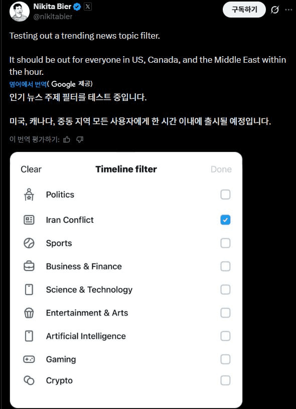 airdr0p_lab/17144/6134090224095663118