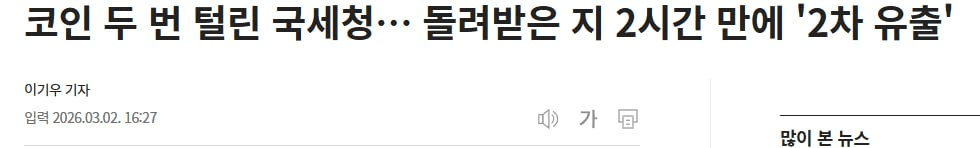 airdr0p_lab/17150/6136342023909346894