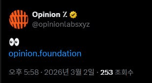 airdr0p_lab/17154/6136342023909346929