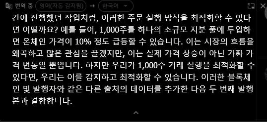 airdr0p_lab/17164/6136342023909347042