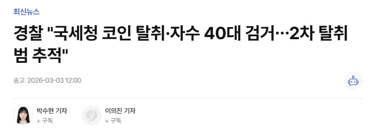 airdr0p_lab/17176/6138875453318566066