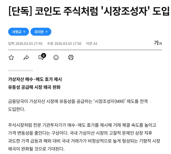 airdr0p_lab/17181/6141127253132250863