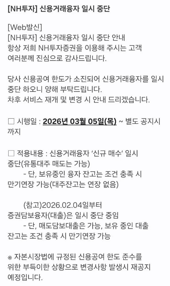 airdr0p_lab/17186/6140833503139008838