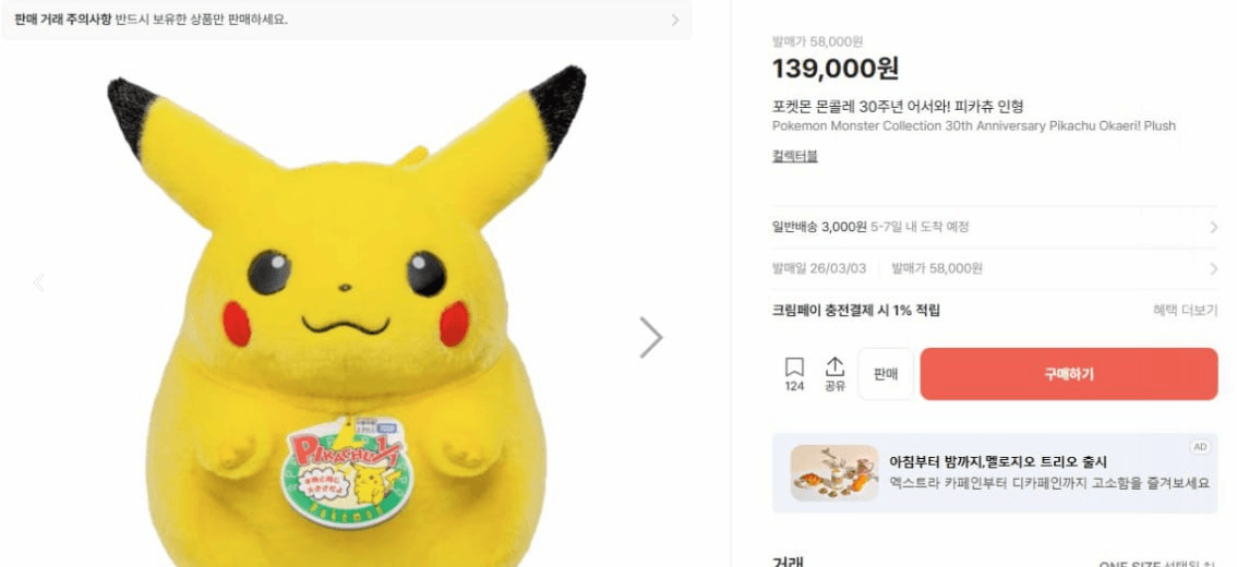 airdr0p_lab/17220/6143071374373752795