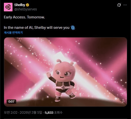 airdr0p_lab/17227/6143172293220306803