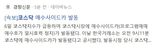 airdr0p_lab/17238/6150119888152890608