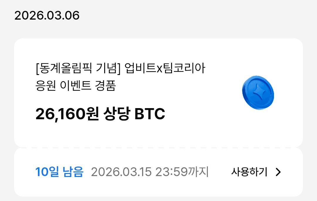 airdr0p_lab/17246/6150119888152890791