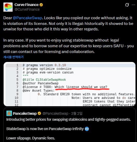airdr0p_lab/17258/6150138871908339070
