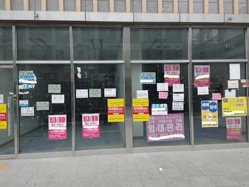 airdr0p_lab/17271/6154642471535709543