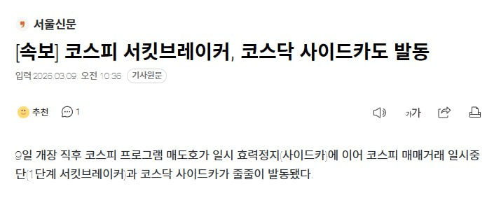 airdr0p_lab/17278/6156899171907079971