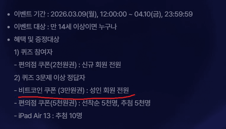 airdr0p_lab/17283/6159150971720764671