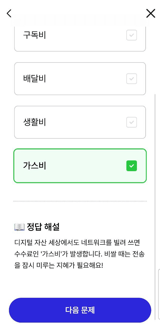 airdr0p_lab/17284/6159150971720764677