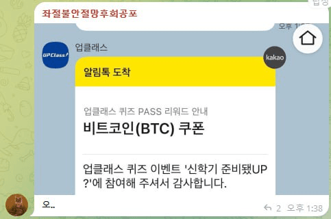 airdr0p_lab/17285/6159150971720764683