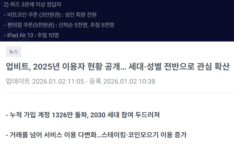 airdr0p_lab/17286/6159150971720764692