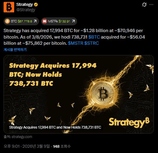 airdr0p_lab/17304/6159150971720764945