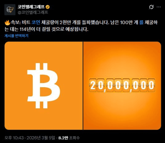 airdr0p_lab/17311/6159150971720765049