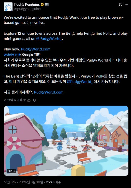 airdr0p_lab/17315/6159150971720765147