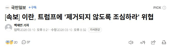 airdr0p_lab/17324/6161080640397315706