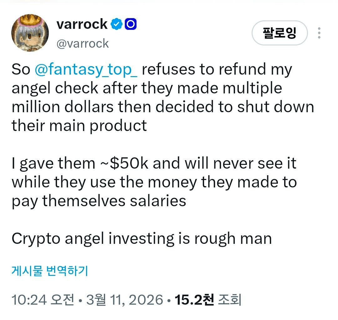 airdr0p_lab/17331/6163332440211001135