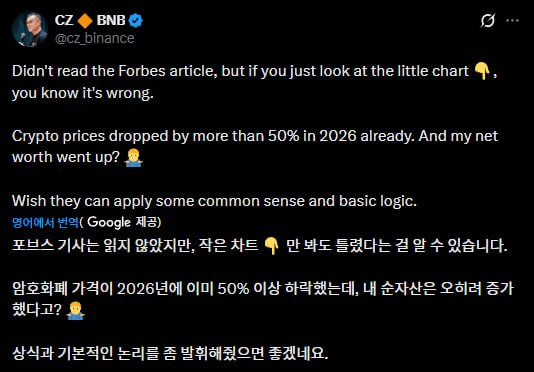 airdr0p_lab/17334/6163332440211001146