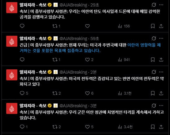 airdr0p_lab/17347/6163332440211001413