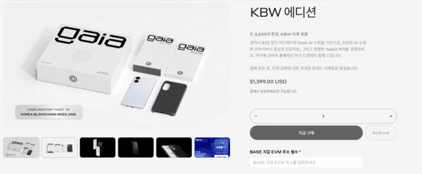 airdr0p_lab/17376/5883094976722308279