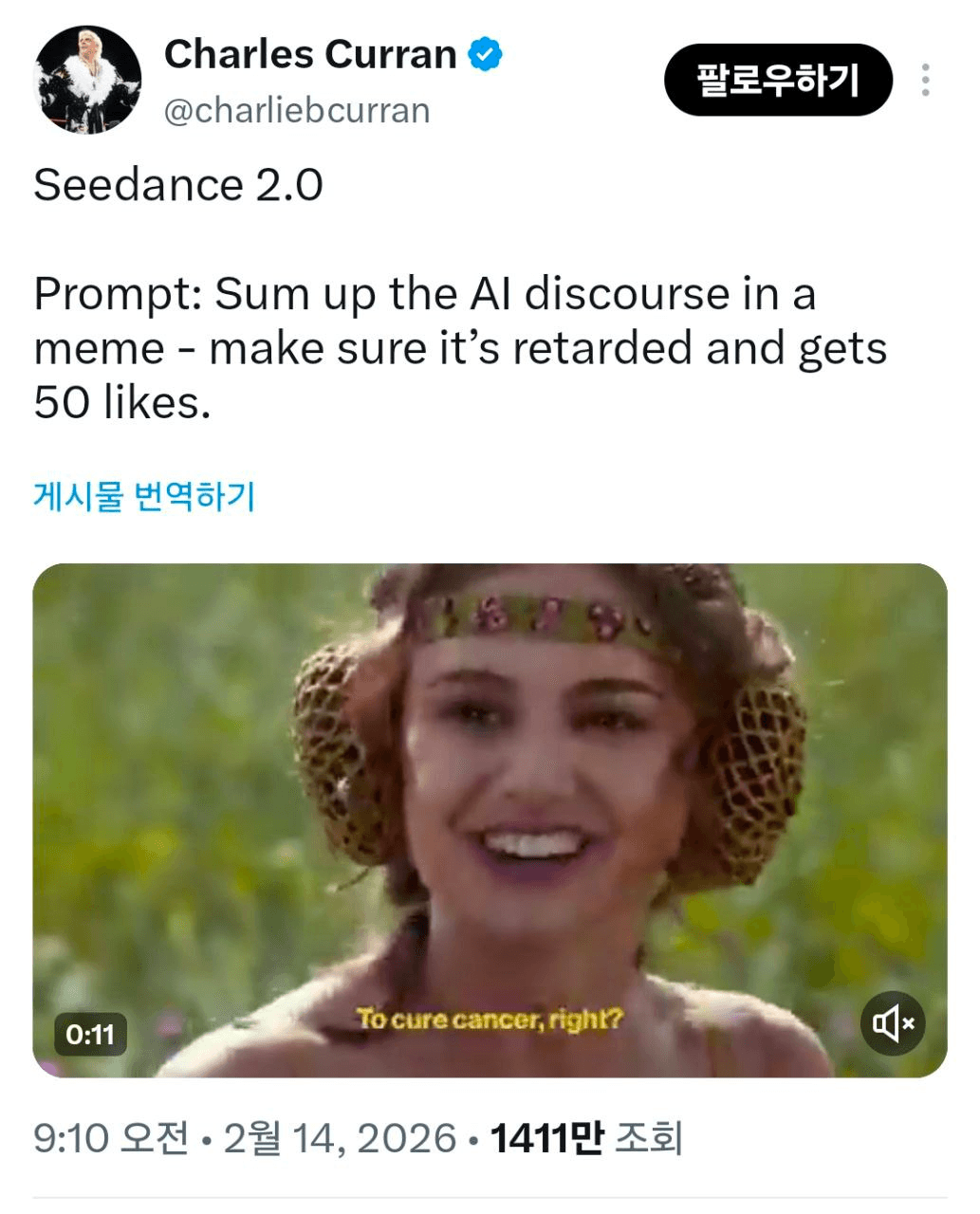 airdr0p_lab/17393/6172396925739536006