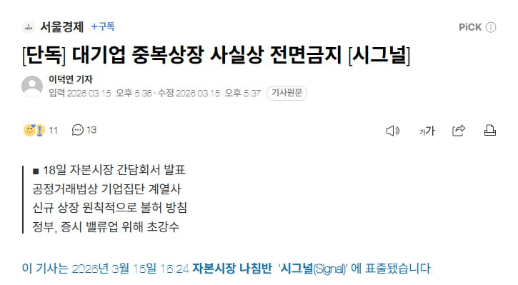 airdr0p_lab/17400/6174864186882592442