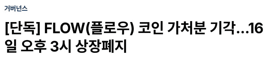 airdr0p_lab/17407/6177115986696277445