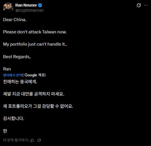 airdr0p_lab/17410/6179367786509962508