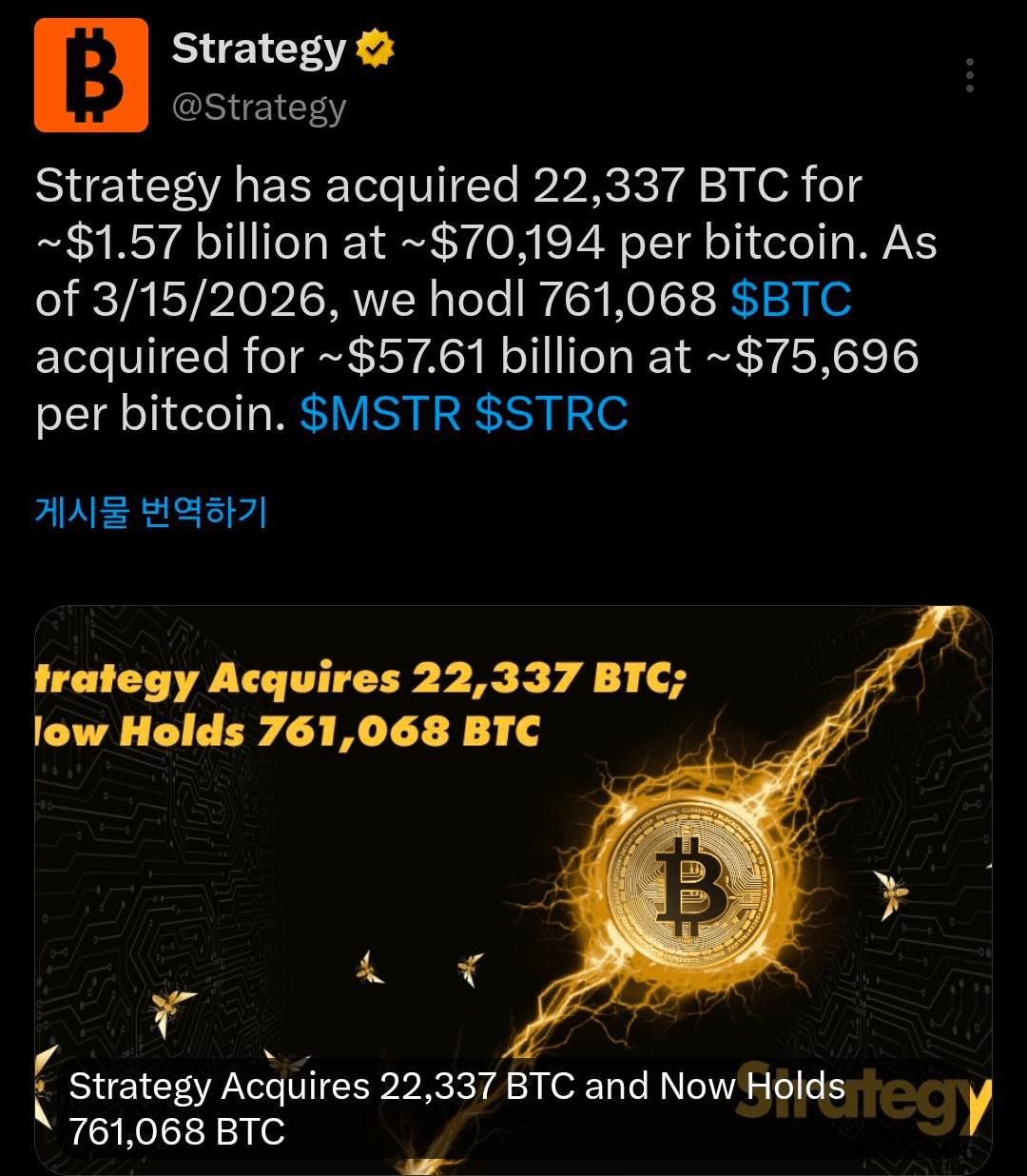 airdr0p_lab/17418/6179095807705943907