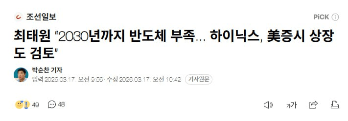 airdr0p_lab/17429/6181347607519628896