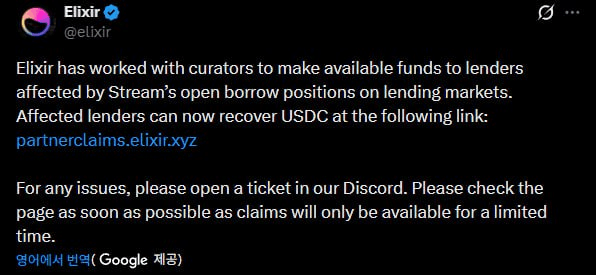 airdr0p_lab/17445/6183599407333313755