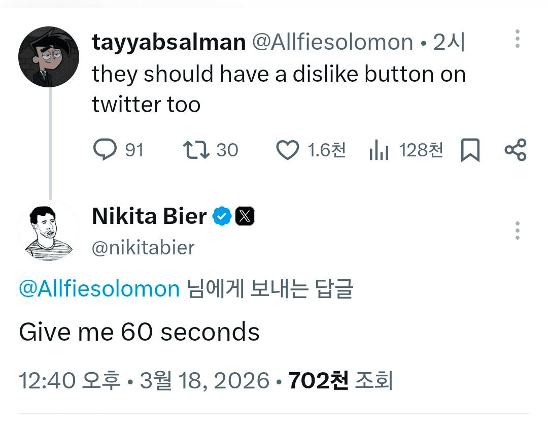 airdr0p_lab/17455/6183547756056612442